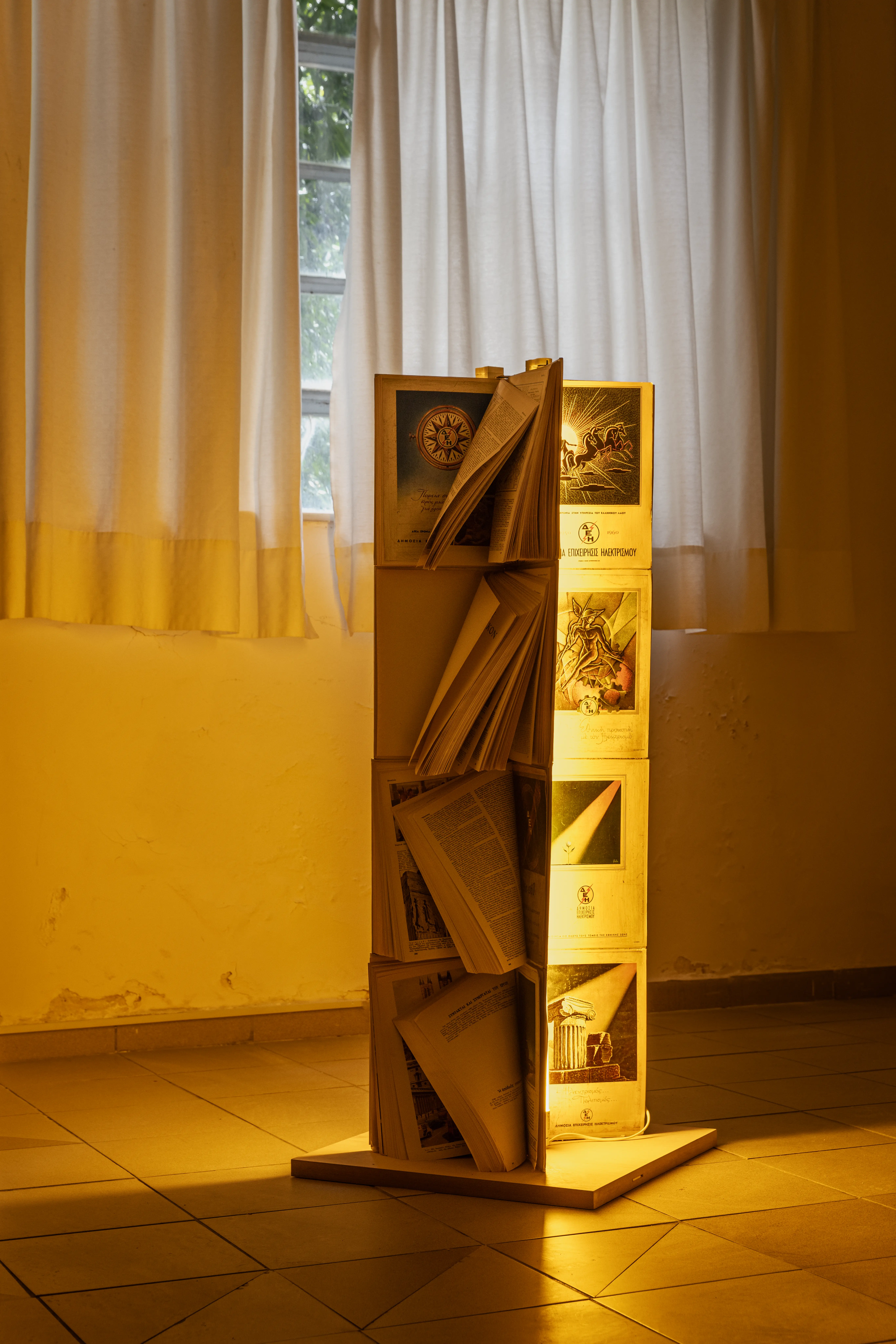 Electrifying Knowledge (Totem)